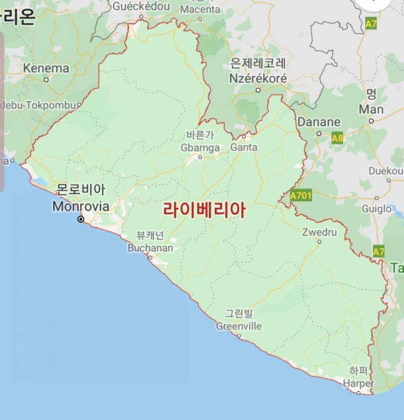 지구본 연구소 : 라이베리아 3rd