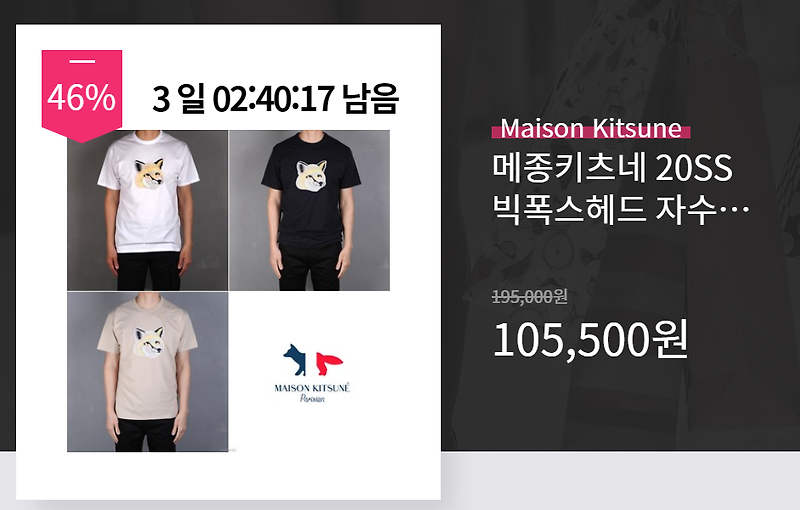 필웨이 성년의 날 선물 사기 좋은 곳 추천