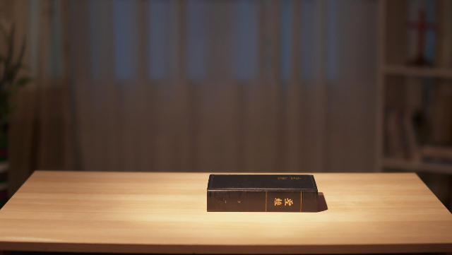 성경기록에서 주기도문에 감춰진 비밀: 하나님나라는 정말 하늘에 있는가