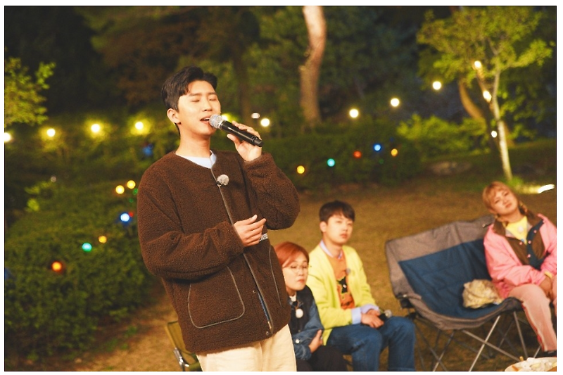 밥블레스유2 임영웅