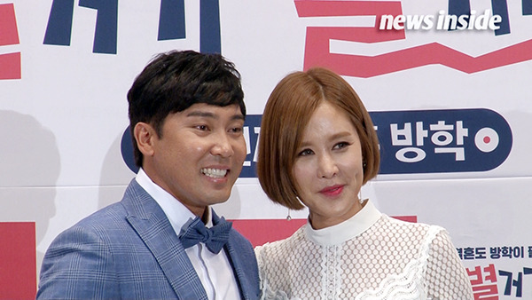채리나 남편 박용근 강남 칼부림사태 재조명