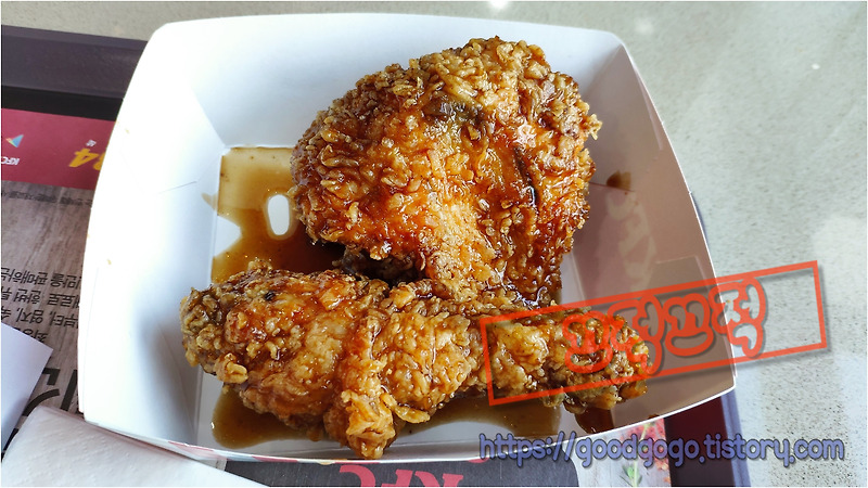 KFC - 갓쏘이치킨
