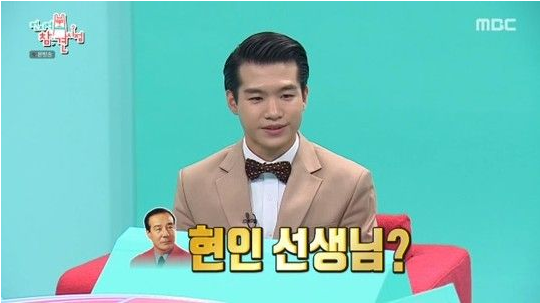 트로트 가수 