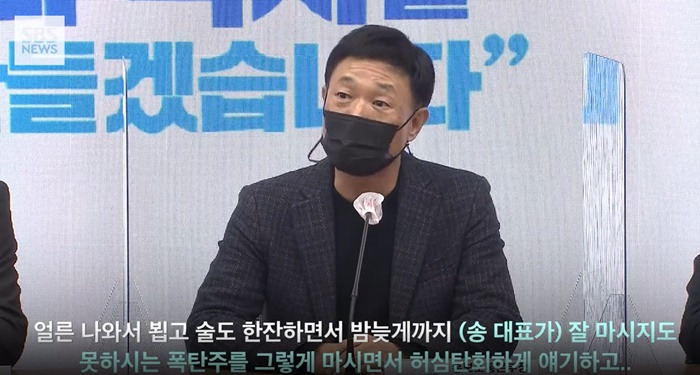 김영희 pd영입 이재명 대선후보 선거위 구성 인물 조직도 (김영희 전mbc부사장, 김영진사무총장, 윤후덕, 이원욱, 김영욱, 서영교 및 김영희 PD 프로필)