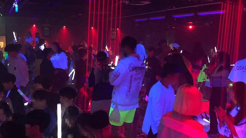 대구 10대 확진자로 인한 부산 클럽...  143명 자가격리