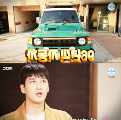 장근원 배우 안보현 이태원 클라쓰 나혼자산다 출연