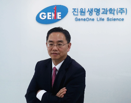 진원생명과학 주가 초강세! 5일만에 143%상승.. 어디까지 갈까?