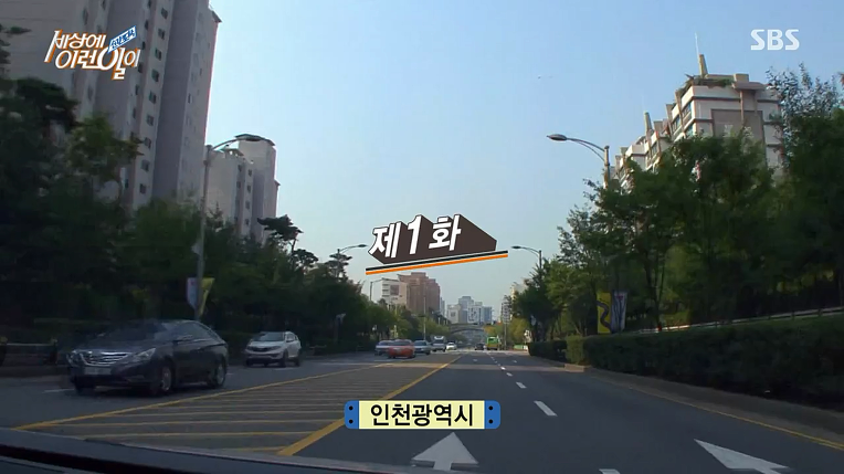 161022_30초면 독서 끝_14세 속독의 왕