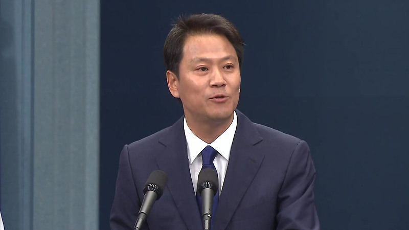 검찰, 울산시장 선거개입 혐의 임종석 소환 통보! 충격적 사실 공개!