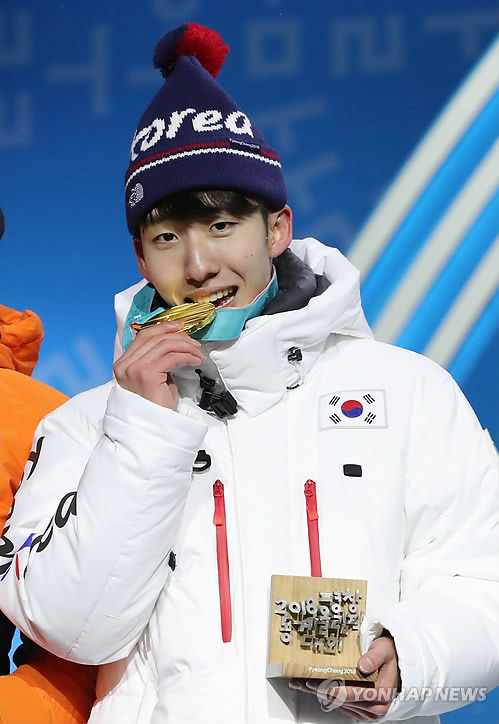 쇼트트랙 금메달 임효준, 남녀 합동 훈련중 황대헌 바지 내려(?) 인스타 탈퇴, 성희롱 당사자