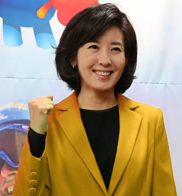 진혜원 검사, 나경원 고발 사건을 대하는 검찰