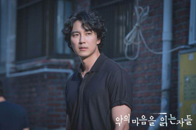 악의 마음을 읽는 자들 몇부작 금토드라마