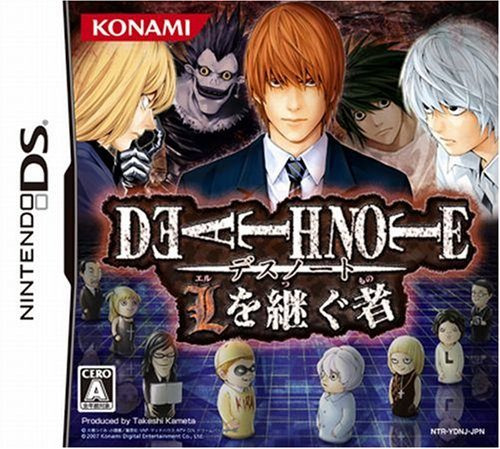 닌텐도 DS / NDS - 데스 노트 L을 잇는 자 (Death Note L wo Tsugu Mono - デスノート ~Lを継ぐ者~) 롬파일 다운로드