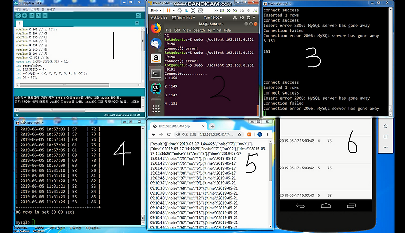 아두이노를 이용한 층간소음 해소6 (완료)  아두이노 -> 라즈베리파이 -> mysql -> phpmyadmin -> json -> android