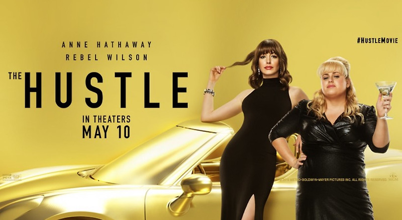 [영화]'더 허슬' The Hustle,2019-레벨윌슨의 하드캐리/조조래빗의 그녀?