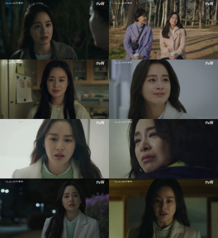 ‘하바마’ 김태희 “나 살면 안 돼?, 살고 싶어” 가슴 절절한 엔딩