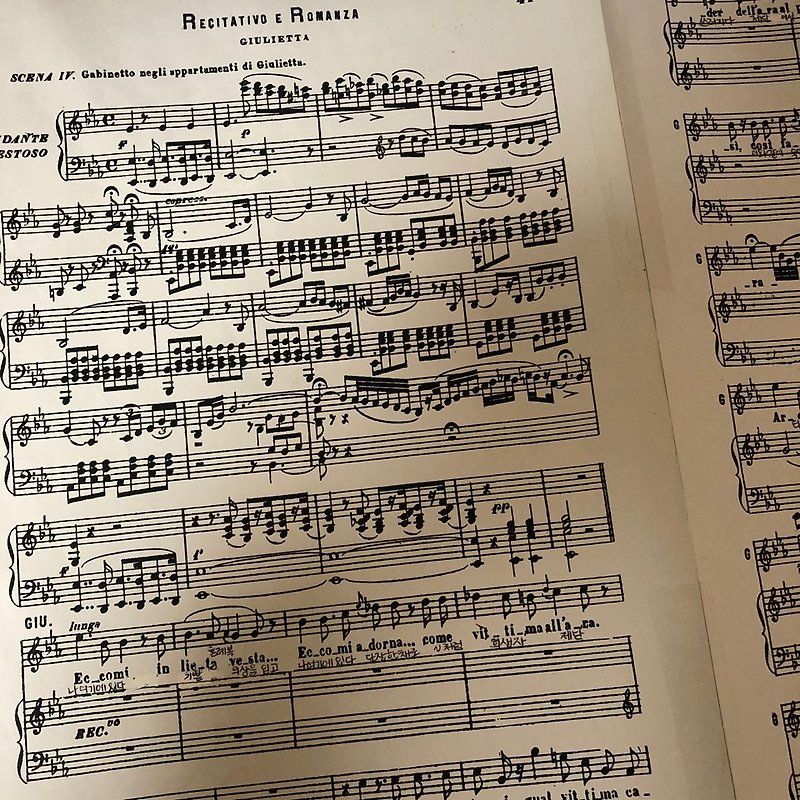 벨리니 오페라:  I Capuleti e i Montecchi - Eccomi in lieta vesta... Oh! Quante volte, Oh! Quante