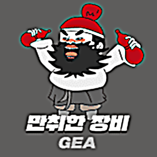 꼰대 테스트 검사 1~5단계 나의 꼰대력은?