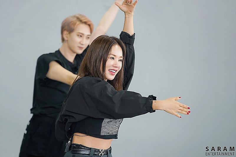 엄정화 집 나이