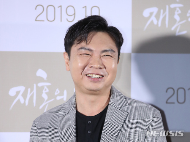 임원희 이혼사유.  지우고 싶은 기억