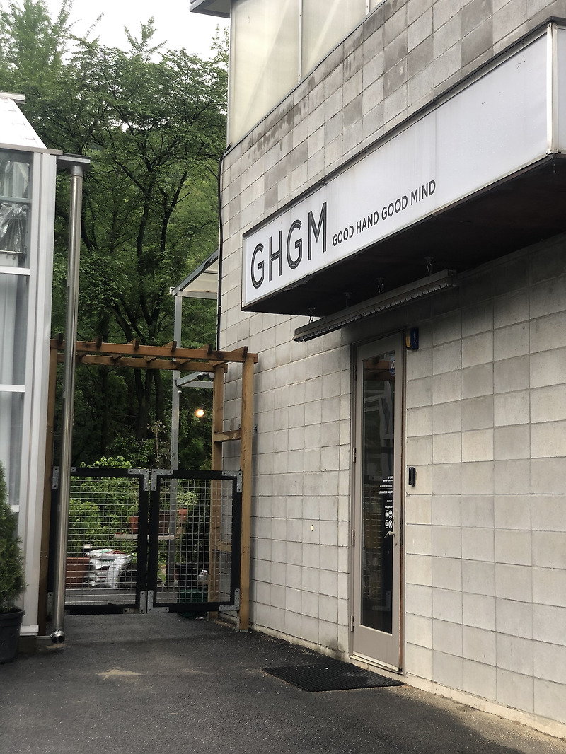 수지 동천동 카페 GHGM (가구갤러리 카페)