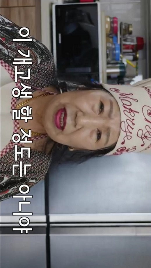 다이소 전동거품기와 달고나 커피
