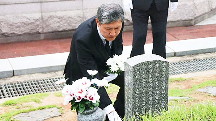 노재헌 노태우 아들