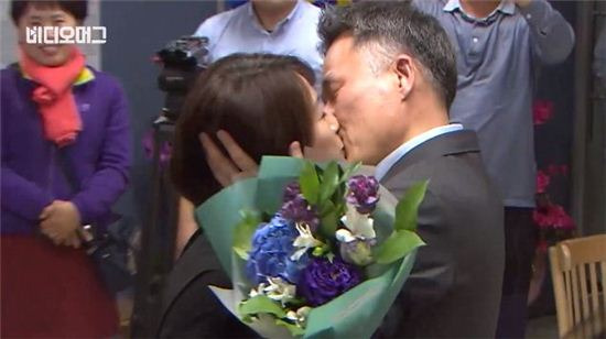 표창원 아내 이승아 러브스토리