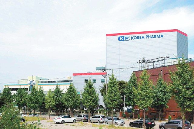 한국파마 코스닥 첫상장일, 매매시 잘 대처해야합니다.