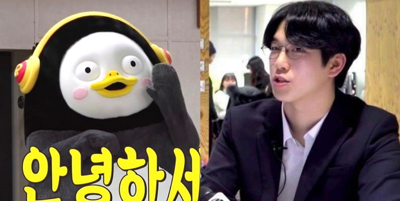 충격 펭수 정체 공개 개그맨 배우 ?