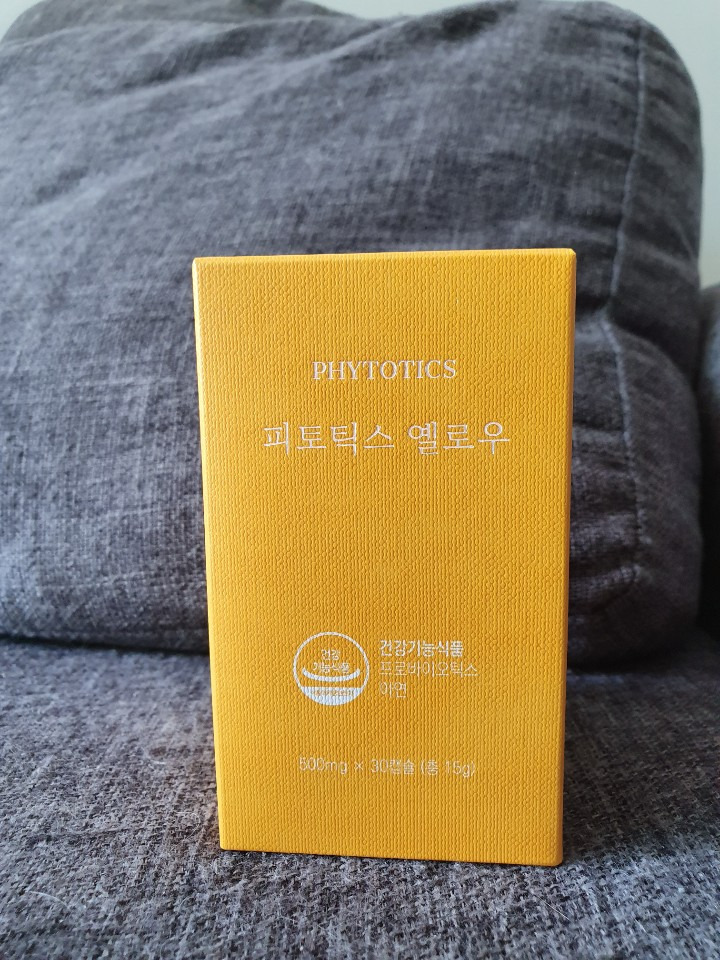 [지름 리뷰] 유산균 피토틱스 옐로우 구매했어요!