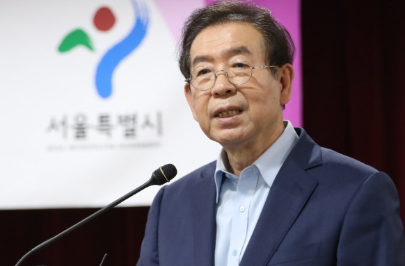 박원순 시장 사망 영결식 배현진 클리앙 이순신 관노 논란 정리