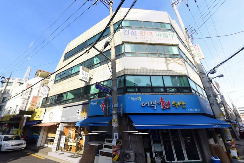 기안84 건물 46억에 매입. 건물주 됐다. 기안84의 연봉은?