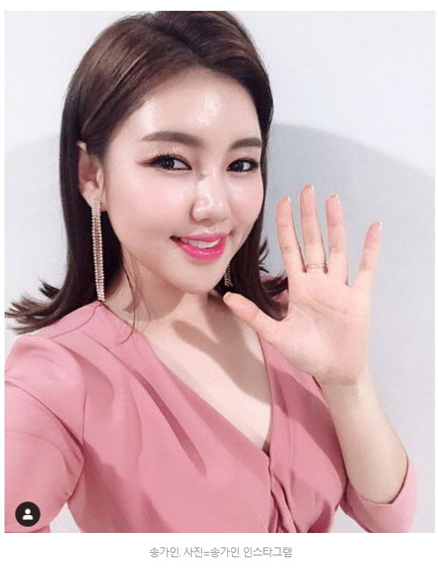 송가인 나이 프로필 본명 & 송가인 팬카페!