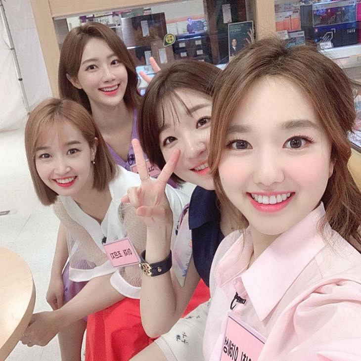 이혜성전현무 연애사