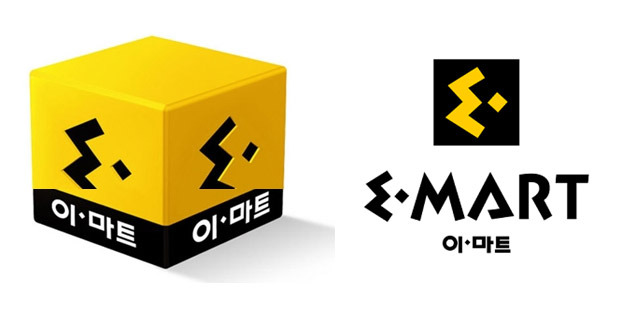 6월 이마트 휴무일 안내