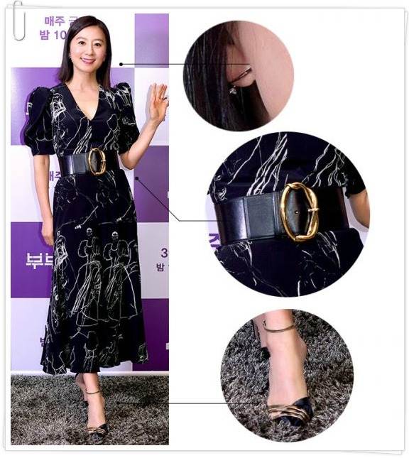 부부의세계 김희애 주연 BBC극찬,  패션도 관심 집중