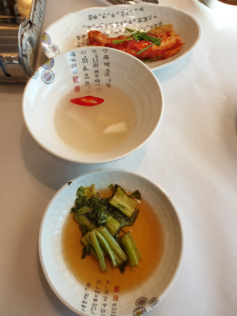 대전 감나무집 다녀온 후기