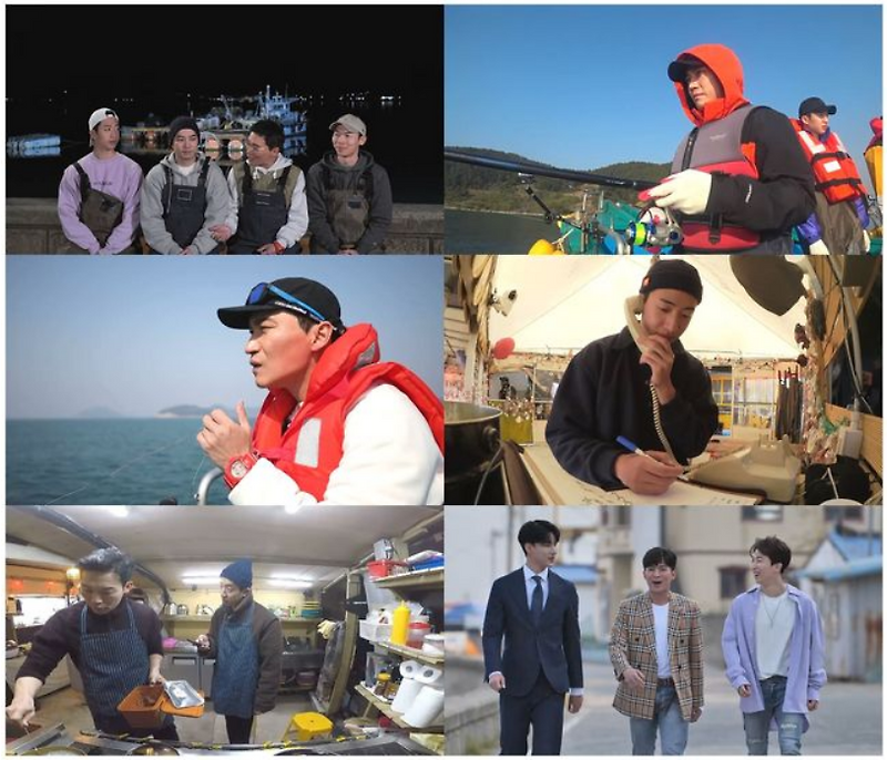 주문 바다요 주상욱