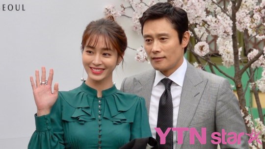 이병헌 이민정 부부 재산 화제