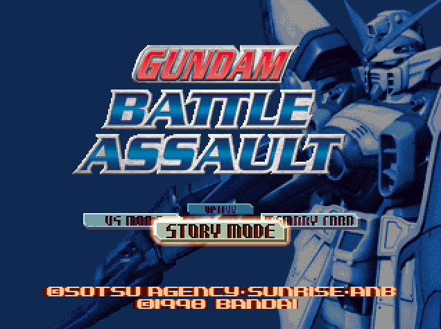 Bandai - 건담 배틀 어설트 북미판 Gundam Battle Assault USA (플레이 스테이션 - PS - iso 다운로드)