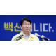 대구 긴급생계자금 지급
