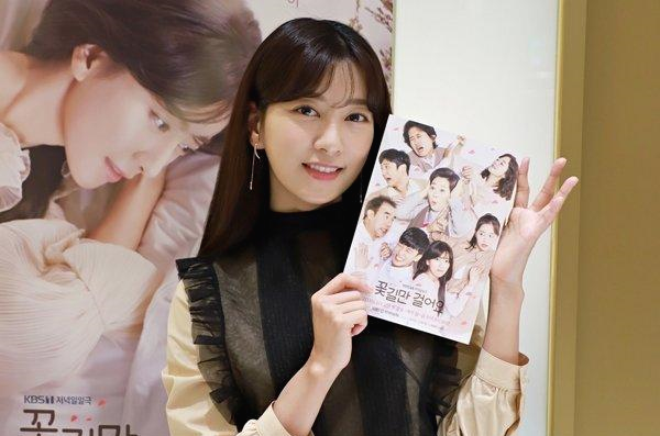 꽃길만 걸어요 재방송 다시보기 스마트폰 시청 방법 1회부터 마지막회까지 정주행