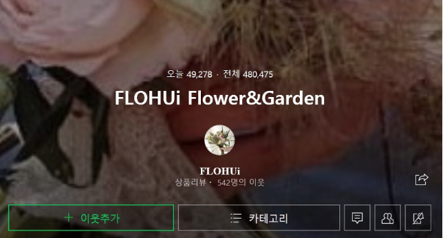 포항 불륜 포항 네이트판 포항 부부의세계 남자 포항 부부의세계 남편 네이트판 포항 부부의 세계 포항판 부부의세계 포항 부부의세계 포항불륜 포항의 세계 네이트판 포항 네이트판 포항 꽃..