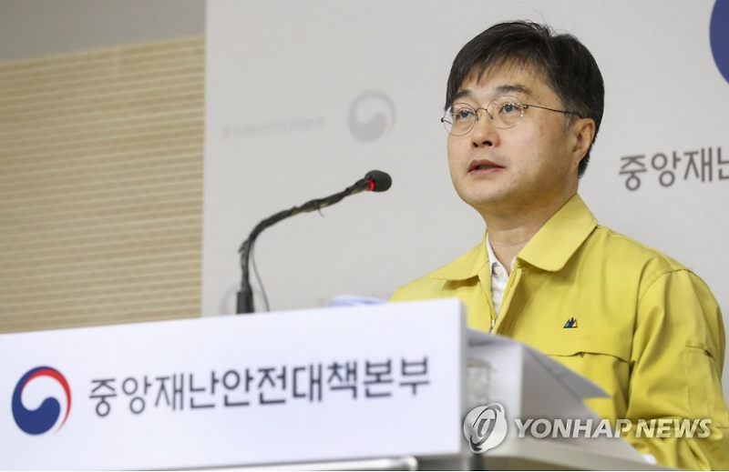 생활방역 전환_20200417