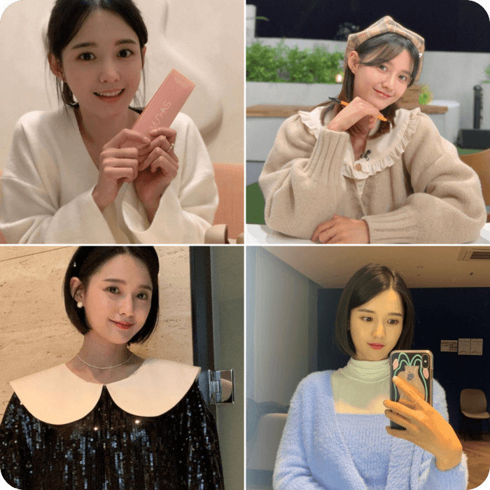 남보라 화장품 사업 시작이유, 금쪽상담소 오은영 상담 이야기 (나이 키 학력 가족근황 인스타 프로필)