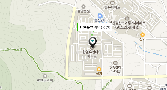 경상남도 양산시 평산로 116(평산동,양산천성산한일유앤아이아파트) 국민임대주택 예비입주자 모집 공고