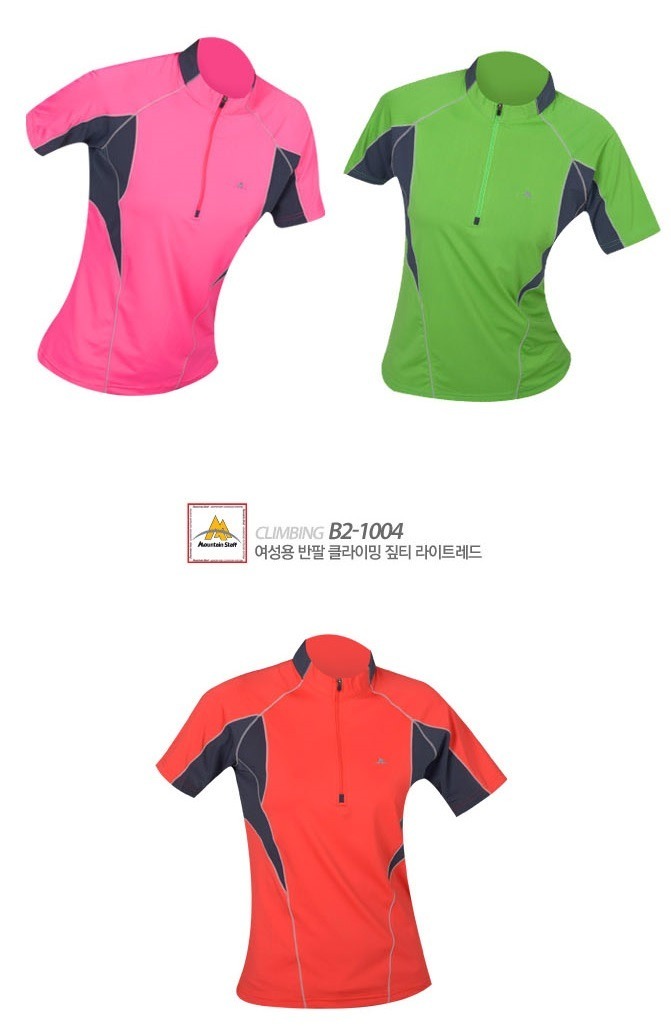 [대구등산복] 마운틴스탭/mountain staff/여성용 반팔 클라이밍 짚넥티셔츠/등산복/등산티셔츠/b2-1004/대구등산복