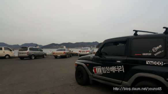 YF 쏘나타 현대자동차 마산밧데리 월영동 밧데리 교체작업 로케트프리미엄 GP80L 
