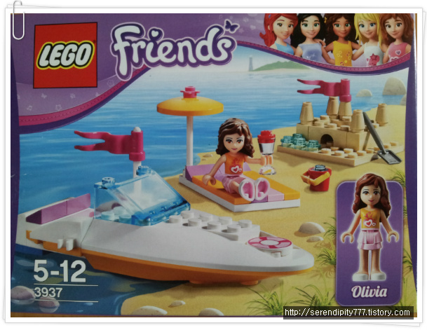 [LEGO] Friends #3937 - 올리비아의 스피드 보트